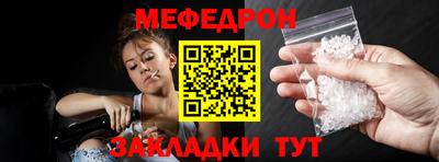 МДПВ Чапаевск