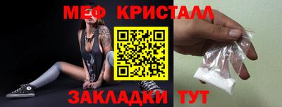 а пвп мука Чебоксары