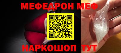 МДПВ Чапаевск