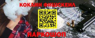 МДПВ Чапаевск