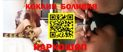 МДМА Чебаркуль