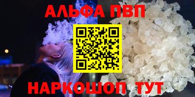 МДМА Чебаркуль