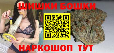 а пвп мука Чебоксары