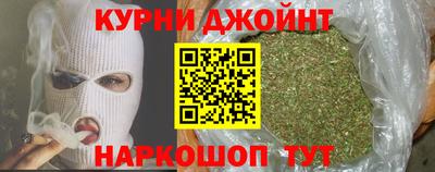 а пвп мука Чебоксары