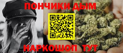 а пвп мука Чебоксары