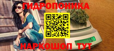 а пвп мука Чебоксары