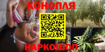 а пвп мука Чебоксары