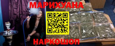 МДМА Чебаркуль