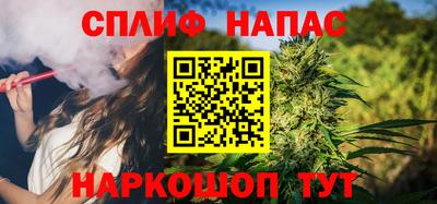 а пвп мука Чебоксары