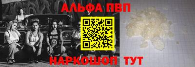 МДМА Чебаркуль