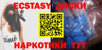 МДПВ Чапаевск