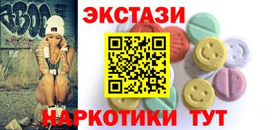 а пвп мука Чебоксары
