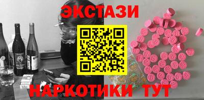 МДПВ Чапаевск