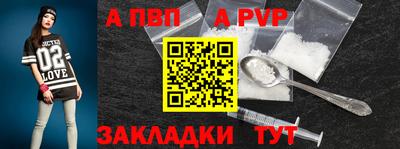 МДМА Чебаркуль