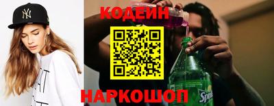 МДПВ Чапаевск