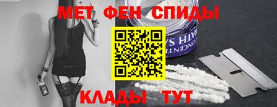 МДПВ Чапаевск
