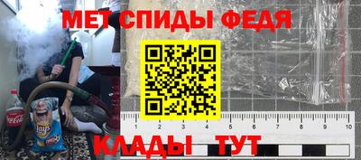 а пвп мука Чебоксары