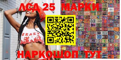 МДМА Чебаркуль