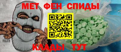 а пвп мука Чебоксары