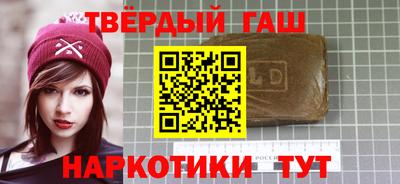 МДМА Чебаркуль