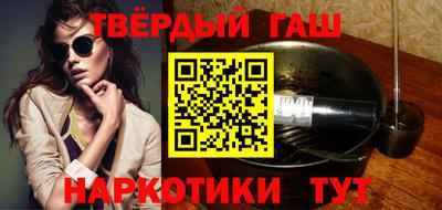 а пвп мука Чебоксары