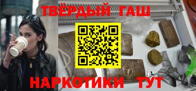 а пвп мука Чебоксары
