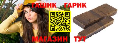 МДМА Чебаркуль