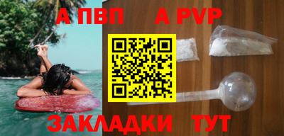 МДМА Чебаркуль