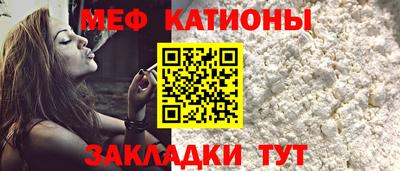 МДПВ Чапаевск