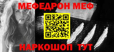 МДПВ Чапаевск